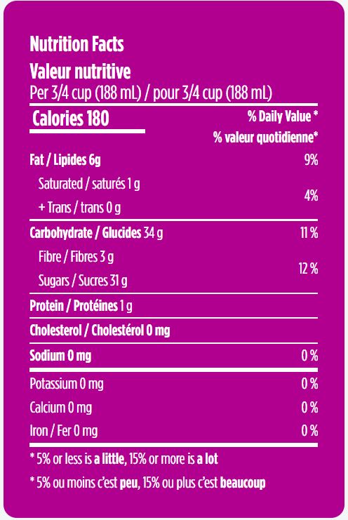 JUÇAÍ - Juçara Au Sorbet Guaraná (Açaí) 180g - 200ml