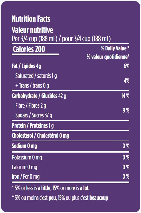 JUÇAÍ - Juçara Au Sorbet Mûre (Açaí) 180g - 200ml