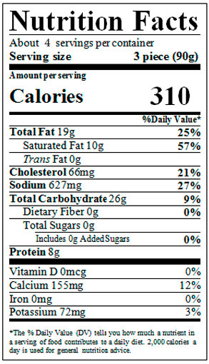 CATUPIRY - Cheese Roll Filled with Soft Cheese - 390g